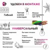 Провод ПВС 4х0.75 ТРТС