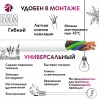 Провод ПВС 5х0.75 ТРТС