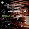 Кабель силовой ВВГ-Пнг(А)-LS 3х2,5-10 м Семейный Бренд