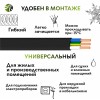 Кабель силовой ВВГ-Пнг(А)-LS 3х2,5-10 м Семейный Бренд
