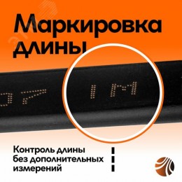 Кабель силовой с медными жилами ВВГ-Пнг(A)-LS 3х1,5(N, PE)-660