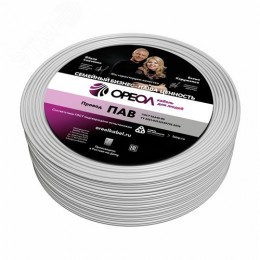 Провод силовой ПАВ 1х4 белый