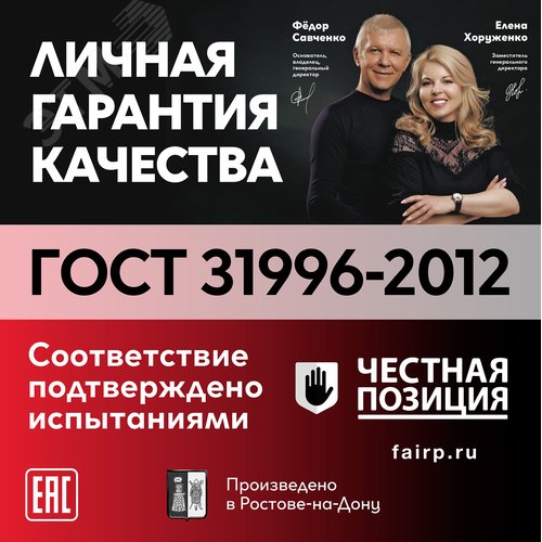 Кабель силовой ППГ-П нг(А)-HF 3х1.5-0.66 однопро  волочный (барабан) ТРТС