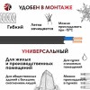 Кабель силовой ППГ-П нг (А) -НF 2х1.5 - 0.66  ТРТС барабан