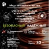 Кабель силовой ППГнг(А)-HF 5х1,5-0,66 100м бухта