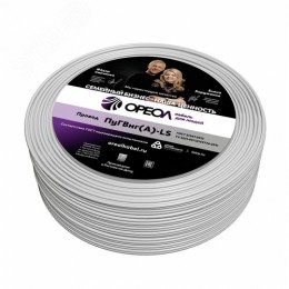 Провод силовой ПуГВ нг(А) LS 1х6 белый ТРТС