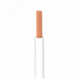 Провод силовой ПуГВ нг(А)  LS 1,5 белый ТРТС