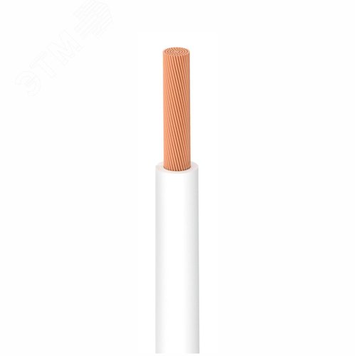 Провод силовой ПуГВ нг(А)  LS 1,5 белый ТРТС