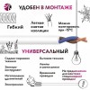 Провод ПВС 2х4 ТРТС
