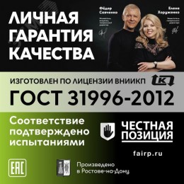 Кабель силовой с медными жилами ВВГ-Пнг(A)-LS 3х1,5(N, PE)-660