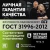 Кабель силовой ВВГ-Пнг(А)-LS 3х1,5-10 м Семейный Бренд
