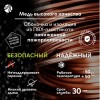 Кабель силовой ВВГ-Пнг(А)-LS 3х1,5-10 м Семейный Бренд