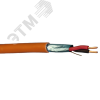 Кабель КПСЭнг(А)-FRLS 1х2х0.75
