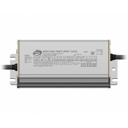 Драйвер светодиодный ИПС100-700Т IP67 1410