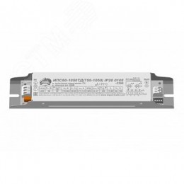 Драйвер светодиодный ИПС60-1050ТД(750-1050) IP20 0105