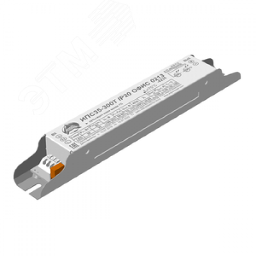 Драйвер светодиодный ИПС35-300Т IP20 ОФИС 0213