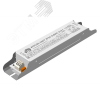 Драйвер светодиодный ИПС50-350Т IP20 ОФИС 0111
