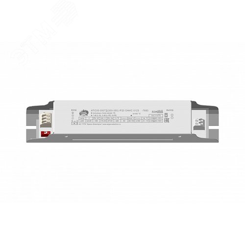 Драйвер светодиодный ИПС50-350ТД(300-350) IP20 ОФИС 0123