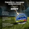 Изолента Safeline 15/10 серо-стальной
