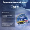 Изолента Safeline 15/10 серо-стальной