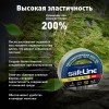 Изолента Safeline 15/10 серо-стальной