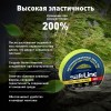 Изолента ПВХ желто-зеленая 15мм 20м Safeline