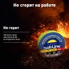 Изолента ПВХ желто-зеленая 15мм 20м Safeline