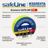 Изолента ПВХ желто-зеленая 19мм 20м Safeline