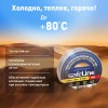 Изолента ПВХ серо-стальная 19мм 20м