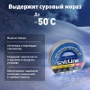 Изолента ПВХ серо-стальная 19мм 20м