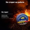 Изолента ПВХ серо-стальная 19мм 20м