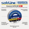 Изолента ПВХ серо-стальная 19мм 20м