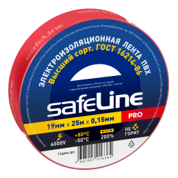 Изолента Safeline 19/25 красный