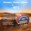Изолента Safeline 19/25 красный