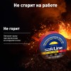 Изолента Safeline 19/25 красный