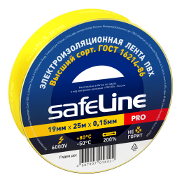 Изолента Safeline 19/25 желтый