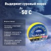 Изолента Safeline 19/25 желтый