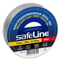 Изолента Safeline 19/25 серо-стальной
