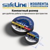 Изолента Safeline Auto 15/5 черный