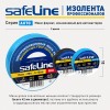 Изолента Safeline Auto 15/5 черный