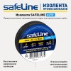 Изолента Safeline Auto 15/5 черный