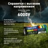 Изолента ПВХ разноцветная 15мм 5м (7цветов)       Safeline