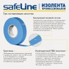 Изолента ПВХ черная 15мм 20м Safeline