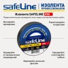 Изолента ПВХ черная 15мм 20м Safeline