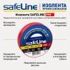 Изолента ПВХ красная 15мм 20м Safeline