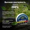 Изолента ПВХ белая 15мм 20м Safeline