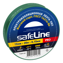 Изолента ПВХ зеленая 15мм 20м Safeline