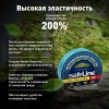 Изолента ПВХ синяя 15мм 20м Safeline