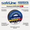 Изолента ПВХ черная 19мм 20м Safeline