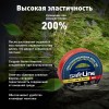 Изолента ПВХ красная 19мм 20м Safeline